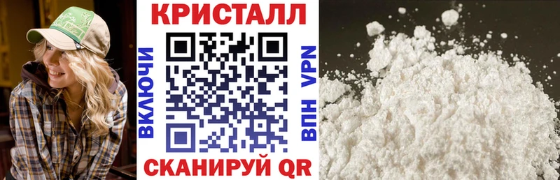 купить   Тимашёвск  Amphetamine Premium 