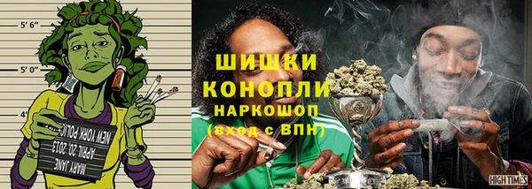 MDMA Premium VHQ Армянск