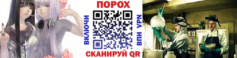 закладки  Тимашёвск  кракен рабочий сайт  Первитин винт 