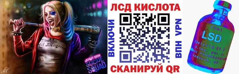 Наркотические марки 1500мкг  купить   Тимашёвск 
