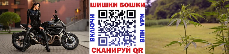 Каннабис семена Тимашёвск